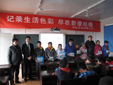 六套佳能希望小学摄影讲座