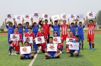 希望小学足球友谊赛