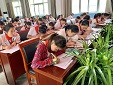 希望小学硬笔书法比赛