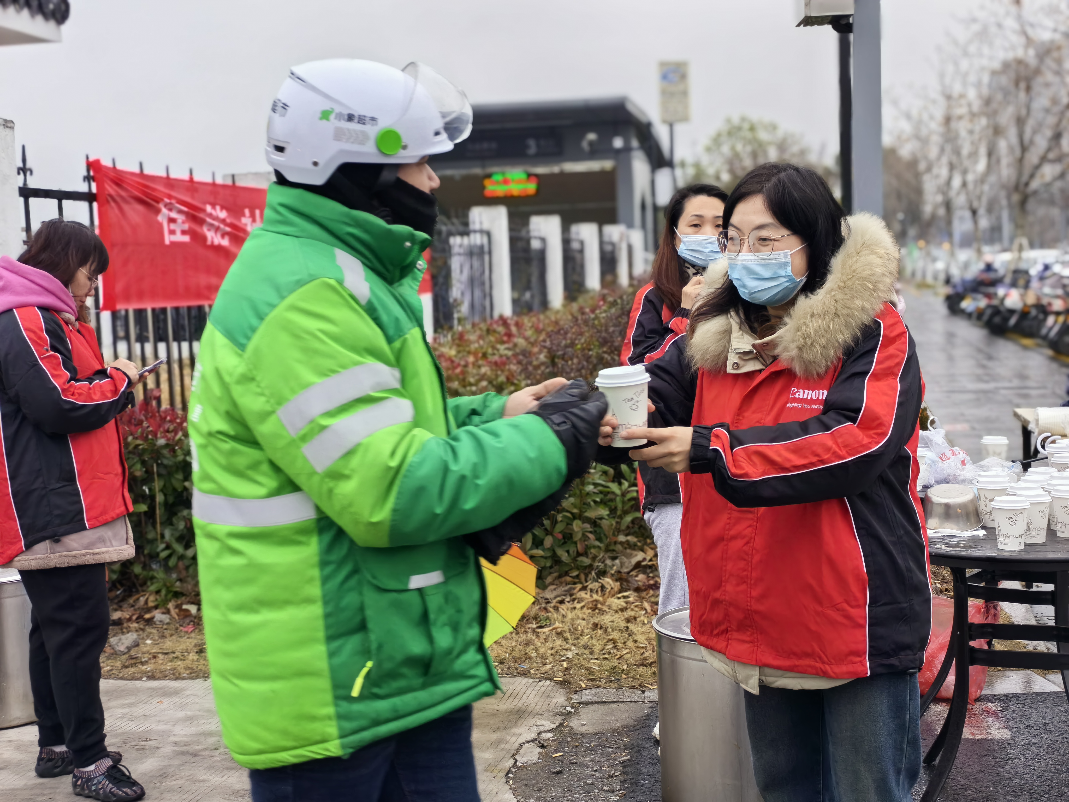 施粥公益活动