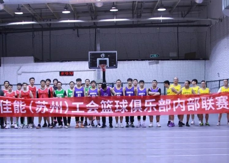 中秋晚会