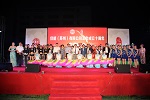 球友会·官方版网站登录入口 复印机/打印机累计生产台数1000万台达成纪念仪式